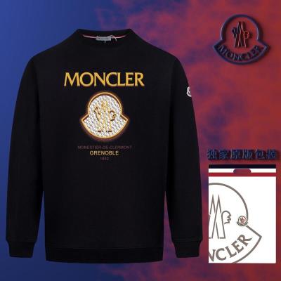 cheap quality Moncler Hoodie Model No. 10